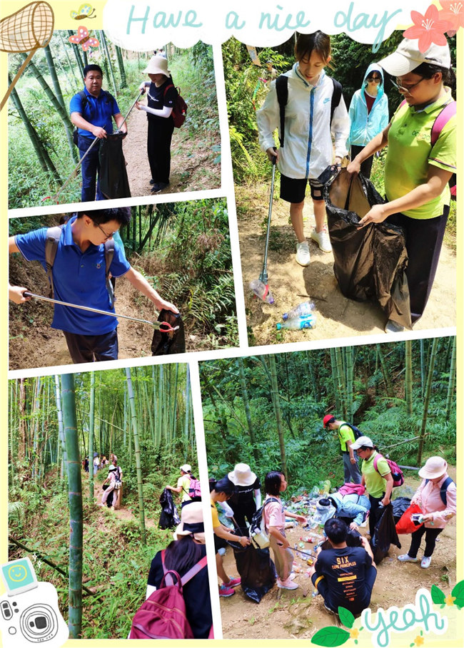 呼吸鮮氧,踐行公益——廣東博皓公益活動:星溪線公益環保活動   -4