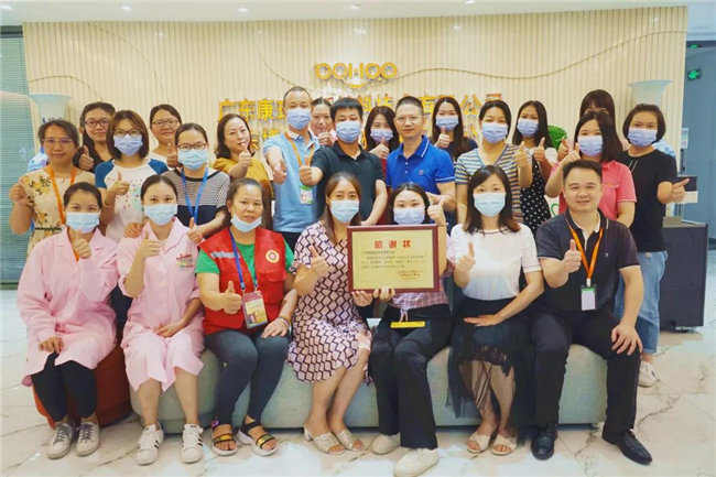 捐獻青春熱血,彩繪人生畫卷——廣東博皓總班委組織了一次“捐我熱血,呵護生命”的無償獻血公益活動