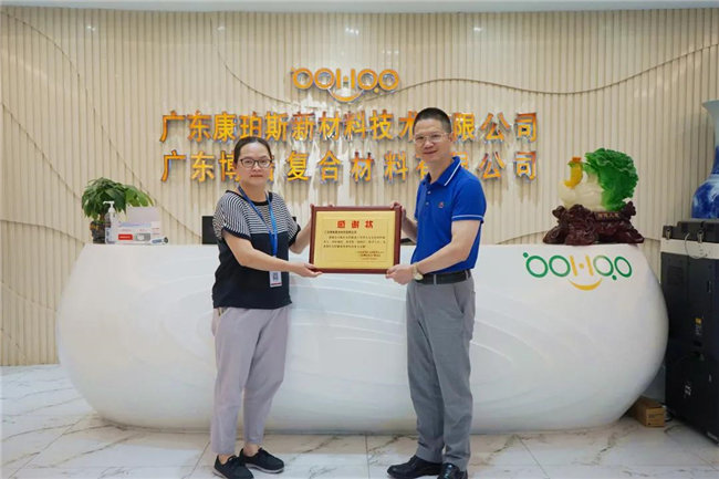 捐獻青春熱血,彩繪人生畫卷——廣東博皓總班委組織了一次“捐我熱血,呵護生命”的無償獻血公益活動    -4