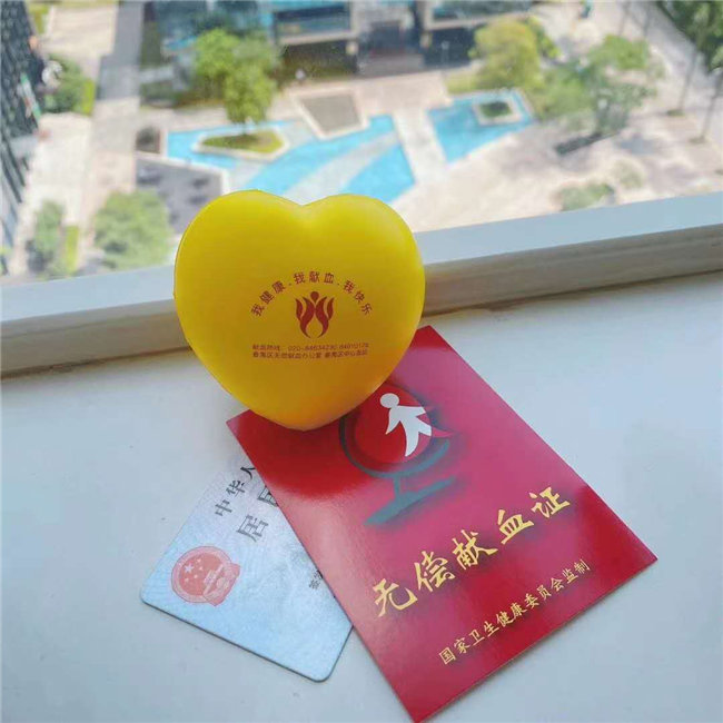 捐獻青春熱血,彩繪人生畫卷——廣東博皓總班委組織了一次“捐我熱血,呵護生命”的無償獻血公益活動    -5