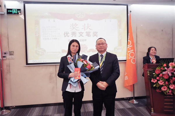 2022年廣東博皓鷹之家換屆   -2