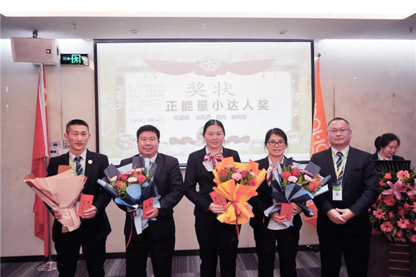 2022年廣東博皓鷹之家換屆   -3