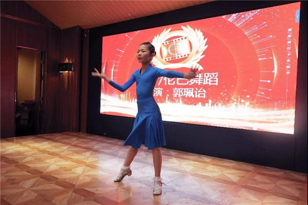 廣東博皓2021年終總結表彰大會   聯歡晚會    -4