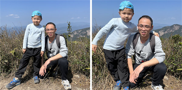 廣東博皓 博行天下丨虎年第一爬,挑戰從化老虎頭   -6