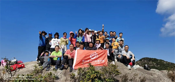 廣東博皓 博行天下丨虎年第一爬,挑戰從化老虎頭   -10