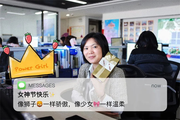 廣東博皓 女神節丨愿你芳華自在,愿你笑靨如花     -9