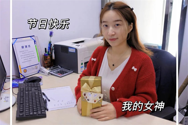 廣東博皓 女神節丨愿你芳華自在,愿你笑靨如花     -10