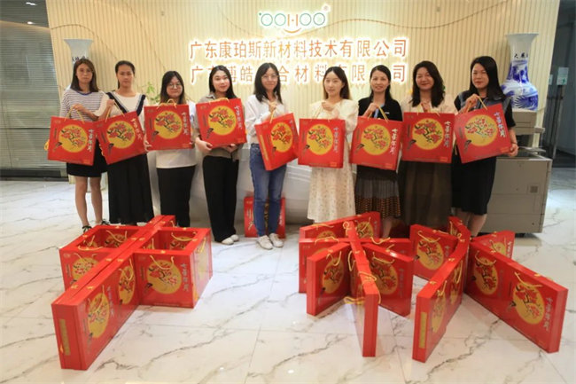 廣東博皓中秋節月餅 -2