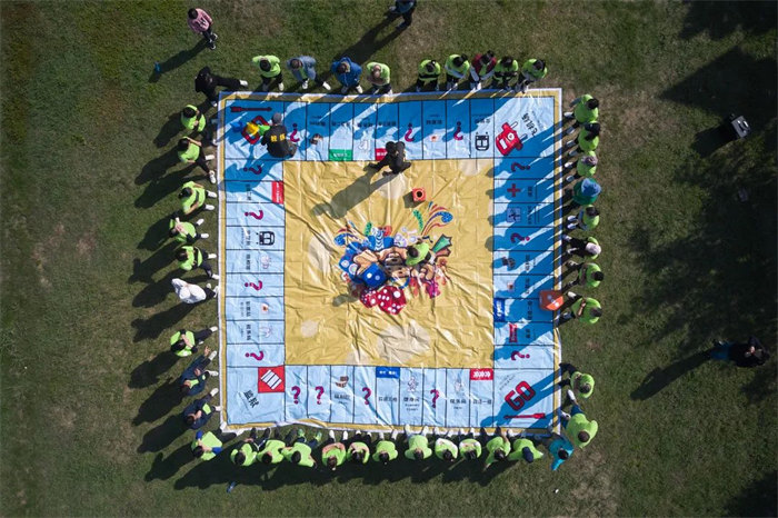 廣東博皓&ldquo;技壓群雄誰知曉，賽場風云見真曉&rdquo;第五屆運動會    -8