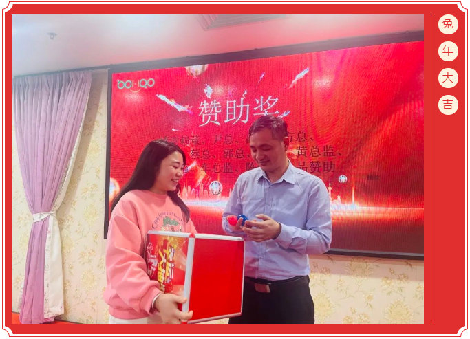 廣東博皓開工大吉丨金虎騰躍,兔來運轉 -12