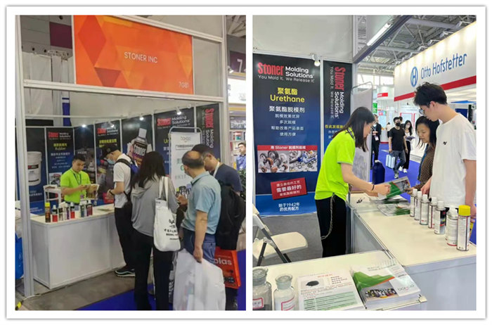 廣東博皓攜手美國Stoner亮相CHINAPLAS 2023國際橡塑展 -3