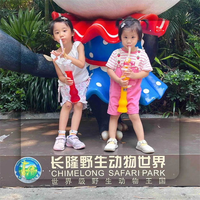 大手牽小手,快樂親子游!廣東博皓2023年親子游活動        -1