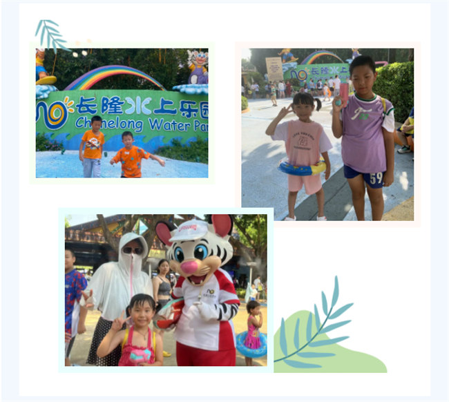 大手牽小手,快樂親子游!廣東博皓2023年親子游活動        -3