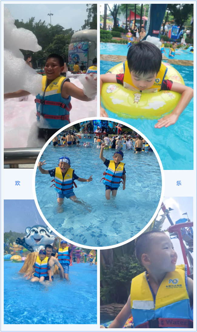 大手牽小手,快樂親子游!廣東博皓2023年親子游活動        -5