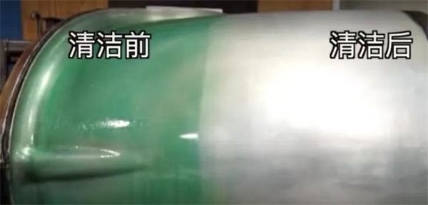 安全、好用、環保、不需備案 | 功能強大的StonerA538上市了!      -4