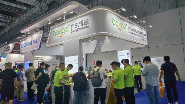 誠邀四海賓朋,笑迎五洲客商 | 博皓亮相國際復(fù)合材料展精彩瞬間