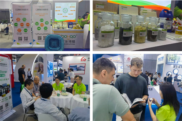 誠邀四海賓朋,笑迎五洲客商 | 博皓亮相國際復(fù)合材料展精彩瞬間    -2