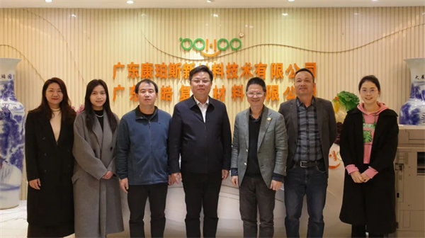 產(chǎn)教融合,共育英才!   -2