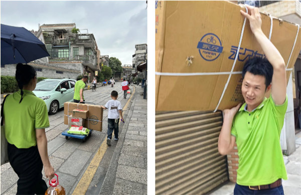 獻出一份愛心,托起一份希望,相伴一路“童”行—2024年廣東博皓公益活動     -3