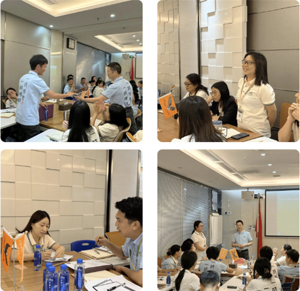 在團(tuán)隊(duì)中工作——廣東博皓2024年年中培訓(xùn) -3