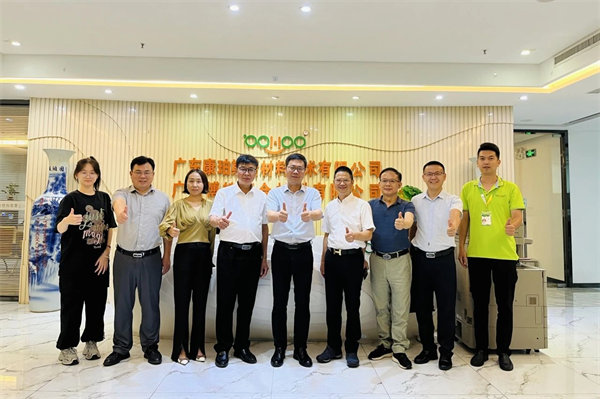 凝聚校友情,共筑新未來!祝賀:江西旅游商貿學院廣州校友聯誼會成立     -2