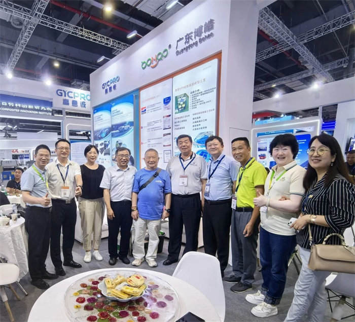 廣東博皓邀您共赴全球復(fù)材盛宴(2024上海國(guó)際復(fù)材展)-3