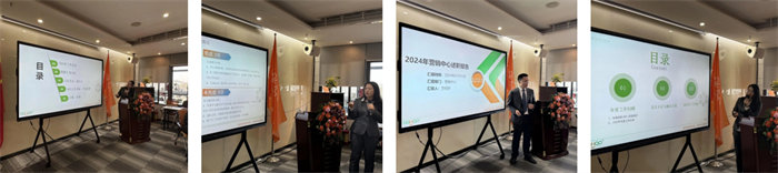 勢啟新章,共繪新藍圖—廣東博皓年終盛會-3