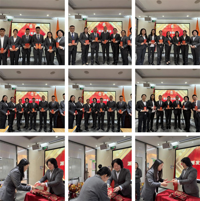 勢啟新章,共繪新藍圖—廣東博皓年終盛會-7