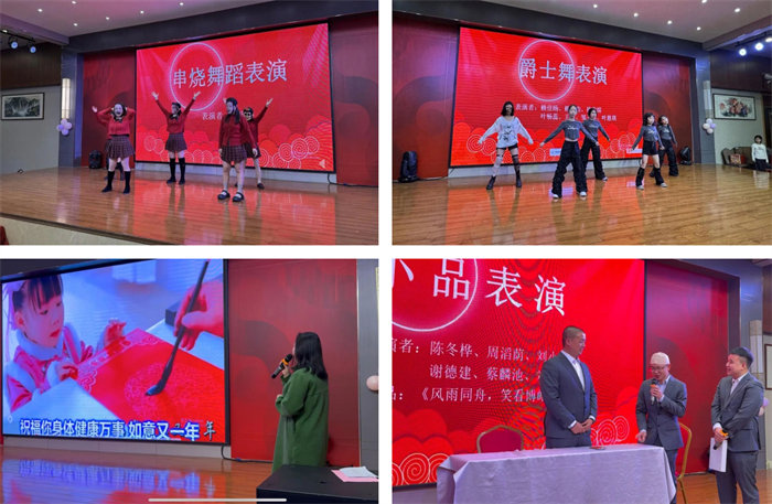 勢啟新章,共繪新藍圖—廣東博皓年終盛會-11