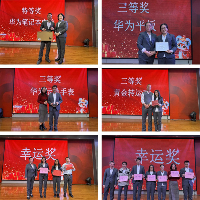 勢啟新章,共繪新藍圖—廣東博皓年終盛會-12