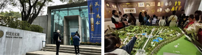 緬懷英烈志,傳承民族魂—黃花崗七十二烈士陵園祭奠活動   -4