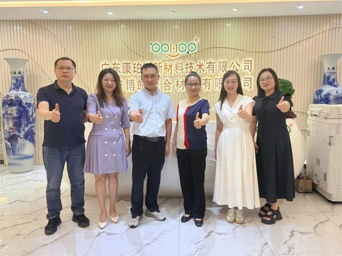 廣東博皓接待龍南經開區考察團,共研產業合作新契機     -4