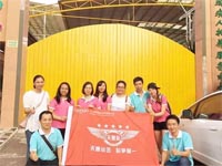 【博皓風采】小寒天,大雪紛飛;踐愛行,陽光普照 【博皓風采】小寒天,大雪紛飛;踐愛行,陽光普照