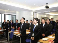 個(gè)人成功的支點(diǎn)——廣州博皓2015年培訓(xùn)課堂開(kāi)"跑"啦 個(gè)人成功的支點(diǎn)——廣州博皓2015年培訓(xùn)課堂開(kāi)"跑"啦