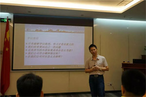 客戶不會為產(chǎn)品感動,只會因為我們的員工而感動|《客戶價值》培訓(xùn)心得第三彈 客戶不會為產(chǎn)品感動,只會因為我們的員工而感動|《客戶價值》培訓(xùn)心得第三彈