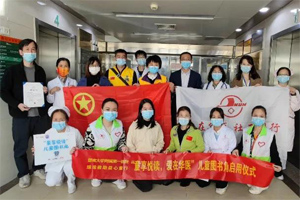 博皓公益丨愛心圖書角,書香傳希望 博皓公益丨愛心圖書角,書香傳希望