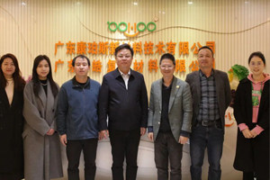 產教融合，共育英才！