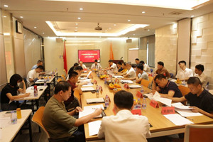 廣東漁船漁機漁具行業(yè)協(xié)會第五屆二次理事會在廣東博皓召開 廣東漁船漁機漁具行業(yè)協(xié)會第五屆二次理事會在廣東博皓召開