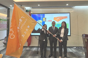 廣東博皓-2025年學習組織班委換屆盛典 廣東博皓-2025年學習組織班委換屆盛典