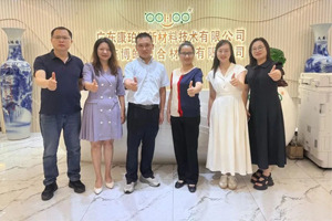 廣東博皓接待龍南經開區考察團,共研產業合作新契機 廣東博皓接待龍南經開區考察團,共研產業合作新契機