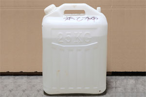 廣東玻璃鋼材料廠家 福田不飽和聚酯樹脂稀釋劑 綠葉LY工業用苯乙烯 高純乙烯基苯 玻璃鋼輔料 廣東玻璃鋼材料廠家 福田不飽和聚酯樹脂稀釋劑 綠葉LY工業用苯乙烯 高純乙烯基苯 玻璃鋼輔料