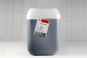 玻璃鋼輔料 人造大理石不飽和樹脂藍水固化促進劑 水性稀釋劑玻璃鋼復合材料用鈷水 紫水藍水促進劑與固化劑配套使用 玻璃鋼輔料 人造大理石不飽和樹脂藍水固化促進劑 水性稀釋劑玻璃鋼復合材料用鈷水 紫水藍水促進劑與固化劑配套使用