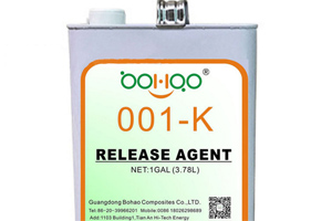 博皓半永久性脫模劑 玻璃鋼模具脫模劑 BH-001-K快干劑脫模水 BH-002-M慢干劑 內脫模劑 高光澤表面 無需反復打蠟拋光 博皓半永久性脫模劑 玻璃鋼模具脫模劑 BH-001-K快干劑脫模水 BH-002-M慢干劑 內脫模劑 高光澤表面 無需反復打蠟拋光