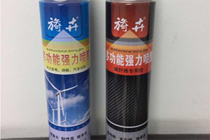 旖卉多功能強力噴膠 普通型/碳纖維專用噴膠膠水 玻璃鋼真空導流工藝粘接劑 風電/游艇/汽車內飾用膠粘劑 旖卉多功能強力噴膠 普通型/碳纖維專用噴膠膠水 玻璃鋼真空導流工藝粘接劑 風電/游艇/汽車內飾用膠粘劑