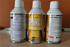 美國進口Stoner噴絲頭模具潤滑劑S289 擠出合成纖維紡絲模具清潔劑 耐高溫模具噴絲頭潤滑油 采用先進氣溶膠推進劑技術 美國進口Stoner噴絲頭模具潤滑劑S289 擠出合成纖維紡絲模具清潔劑 耐高溫模具噴絲頭潤滑油 采用先進氣溶膠推進劑技術