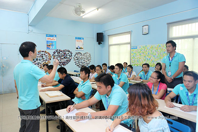 廣州博皓企業(yè)文化員工TSE培訓(xùn)三大思維（結(jié)果思維、內(nèi)向思維、數(shù)字思維）