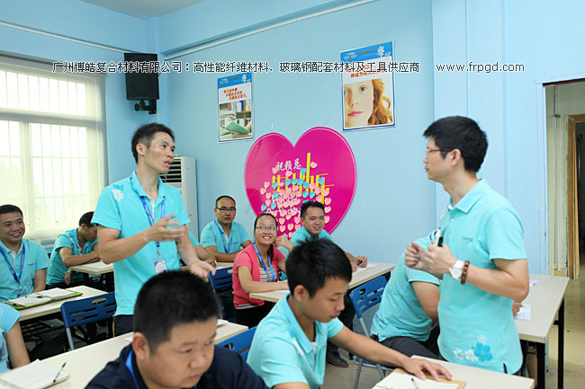 廣州博皓企業(yè)文化員工TSE培訓(xùn)三大思維（結(jié)果思維、內(nèi)向思維、數(shù)字思維）