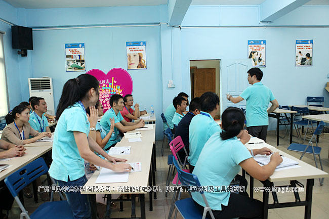 廣州博皓企業(yè)文化員工TSE培訓(xùn)三大思維（結(jié)果思維、內(nèi)向思維、數(shù)字思維）