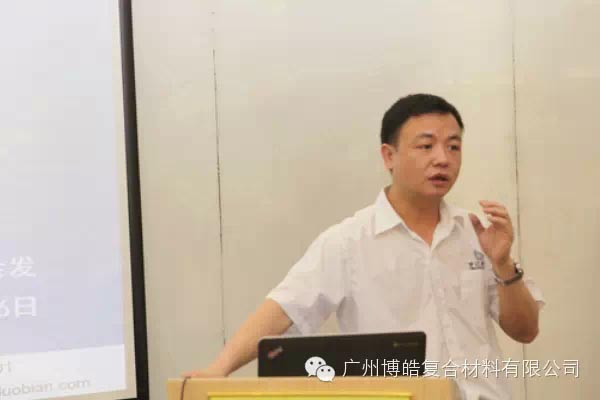 講師何余發(fā)(二)