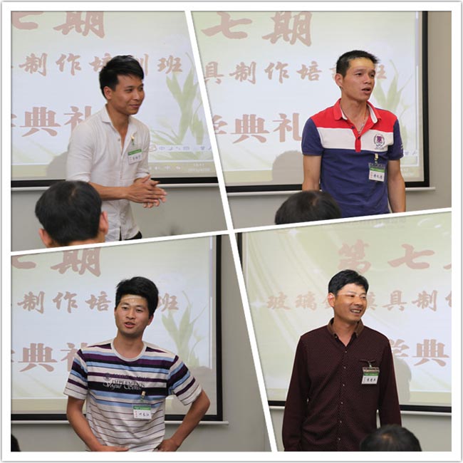 學員積極上臺做自我介紹，會議氣氛熱烈